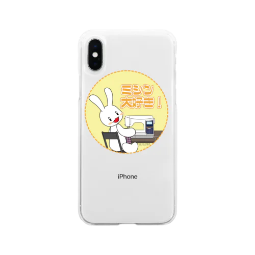 ミシンうさぎさん Soft Clear Smartphone Case