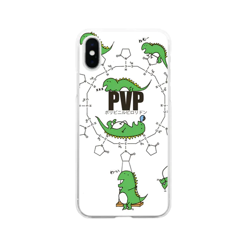 ぴろりどん Soft Clear Smartphone Case