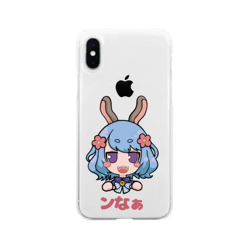 つやつやみちる！！ Soft Clear Smartphone Case