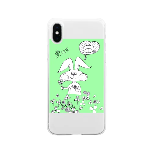 うさ恋★愛してる　クローバー Soft Clear Smartphone Case