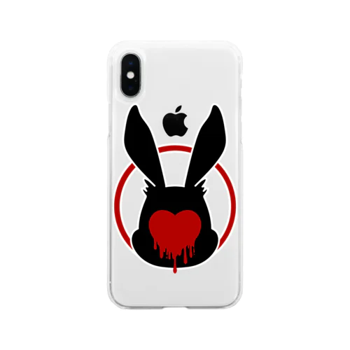 Usagi Soft Clear Smartphone Case