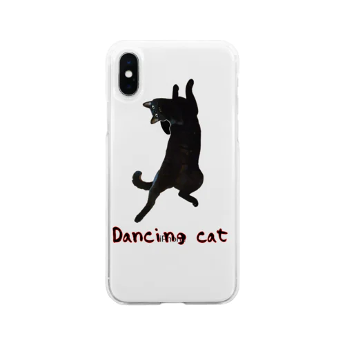 Dancing cat Soft Clear Smartphone Case