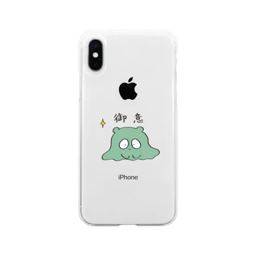 御意ポピー Soft Clear Smartphone Case