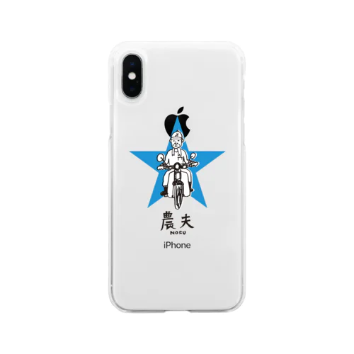 農夫（カブ） Soft Clear Smartphone Case