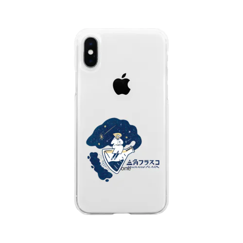 三角フラスコ日用品 Soft Clear Smartphone Case