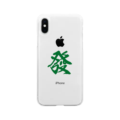 發發發 Soft Clear Smartphone Case