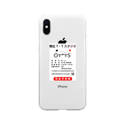 T.Tスタジオ特別グッズ Soft Clear Smartphone Case