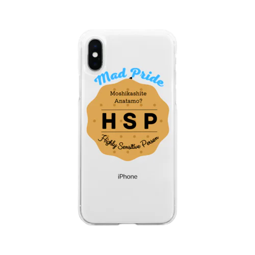HSPビスケット Soft Clear Smartphone Case