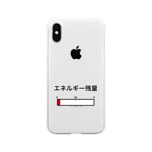 エネルギー残量 Soft Clear Smartphone Case