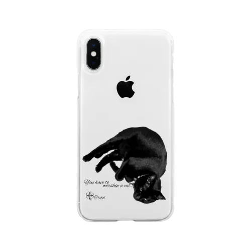 You have to worship a cat. Soft Clear Smartphone Case