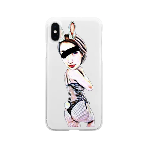 Bunny Soft Clear Smartphone Case