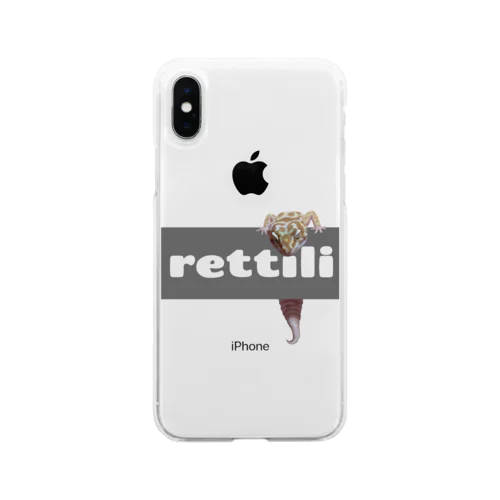 レオパードゲッコー【rettili】 Soft Clear Smartphone Case