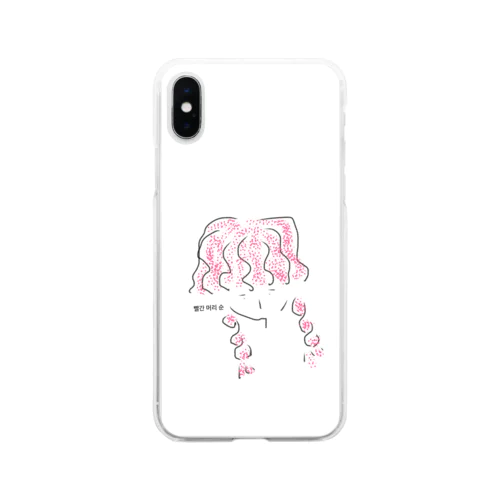 赤毛のスン-パステル仕立て- Soft Clear Smartphone Case