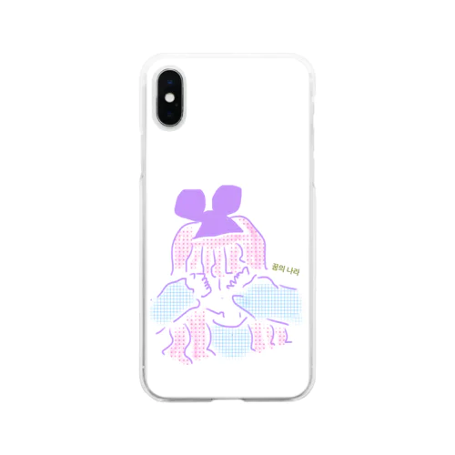 夢の国 Soft Clear Smartphone Case