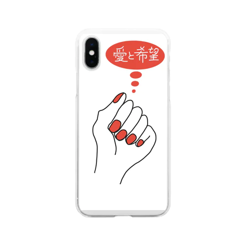 愛と希望と Soft Clear Smartphone Case