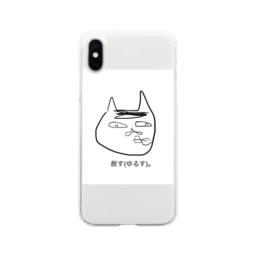 choco-lowくん Soft Clear Smartphone Case