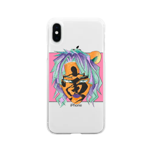 高待遇コウTigerくん Soft Clear Smartphone Case