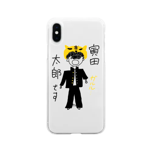 寅田 太郎 Soft Clear Smartphone Case