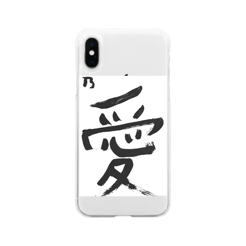 【湘南ブランド】乃愛【ノア】 Soft Clear Smartphone Case