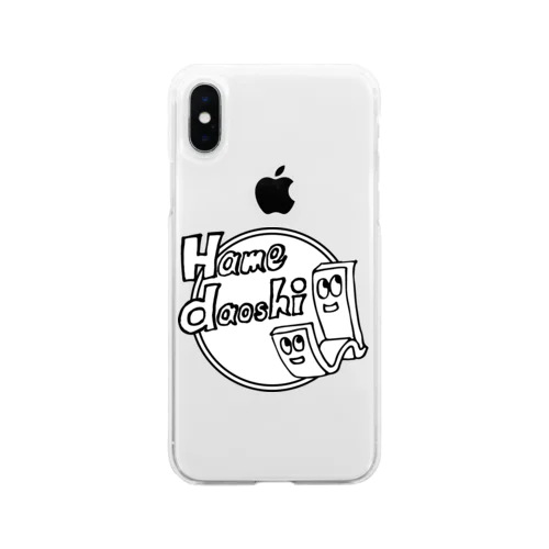 穴馬馬券を「ハメ倒し」くん Soft Clear Smartphone Case