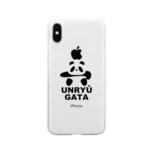 土俵入りパンダ（雲竜型ローマ字） Soft Clear Smartphone Case