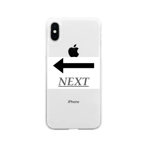 NEXT ネクスト Soft Clear Smartphone Case