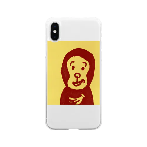 小馬鹿にするゴリラ(イエロー) Soft Clear Smartphone Case