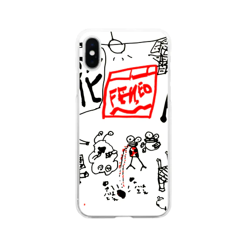 セポテギョ　と　ともだち Soft Clear Smartphone Case