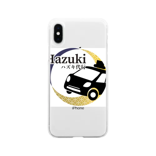 HAZUKI 001 Soft Clear Smartphone Case