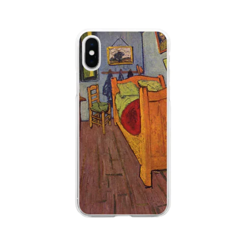 La Chambre à Arles Ⅰ Soft Clear Smartphone Case