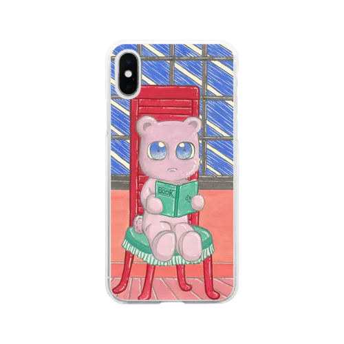 読書の魔法 Soft Clear Smartphone Case