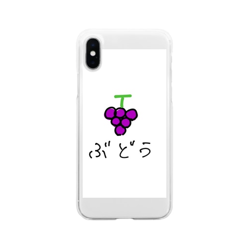 ぶどう。 Soft Clear Smartphone Case