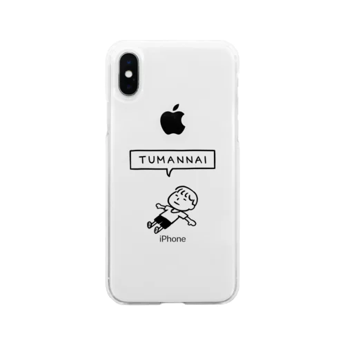 つまんない Soft Clear Smartphone Case