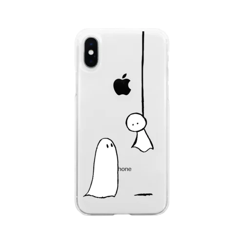 てるてるとおばけ Soft Clear Smartphone Case