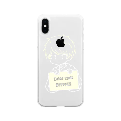 Color code 0101 Soft Clear Smartphone Case