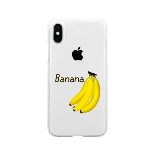 バナナ Soft Clear Smartphone Case