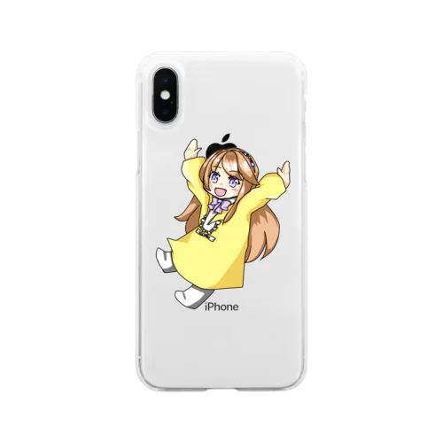 はるぴよ[ばんざい] Soft Clear Smartphone Case