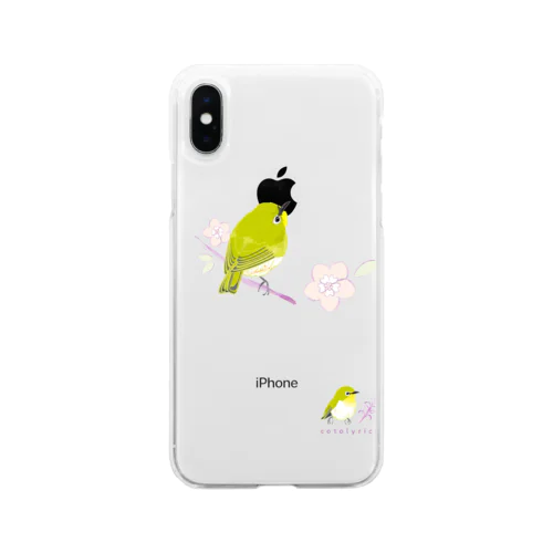 春告鳥 うぐいす色のメジロ スケッチ 0536 Soft Clear Smartphone Case