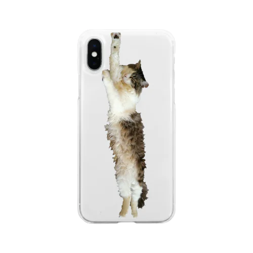 のびのびおもちくん🐾タテバージョン Soft Clear Smartphone Case