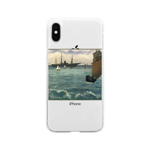 エドゥアールマネ　/　ブローニュの「Kearsarge」　The "Kearsarge" at Boulogne 1864 Soft Clear Smartphone Case