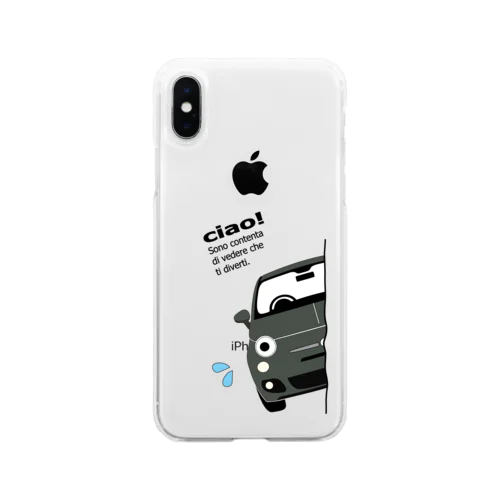 ひょっこりけーすちん　えっせぐりーじょ　iphoneXS Soft Clear Smartphone Case