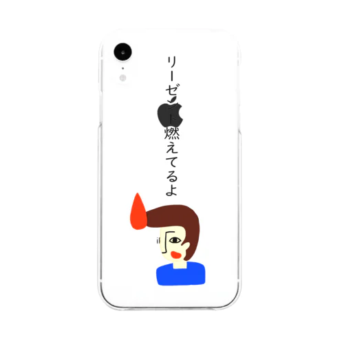 リーゼント燃えてるよ　縦書き Soft Clear Smartphone Case