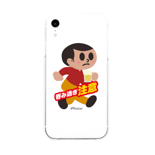 呑み過ぎ坊や（文字入り） Soft Clear Smartphone Case