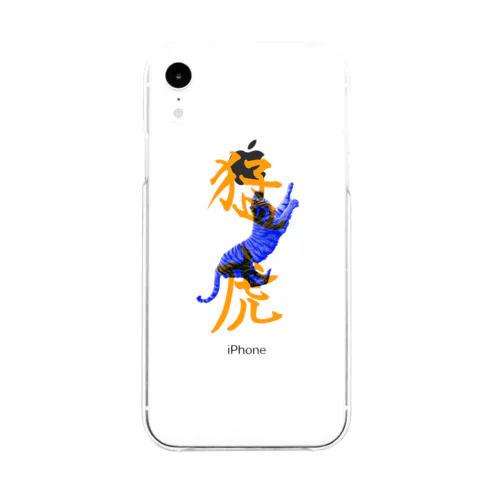 猛虎シリーズ縦（BL/OR） Soft Clear Smartphone Case