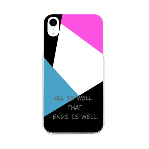 all is well that end is well Soft Clear Smartphone Case