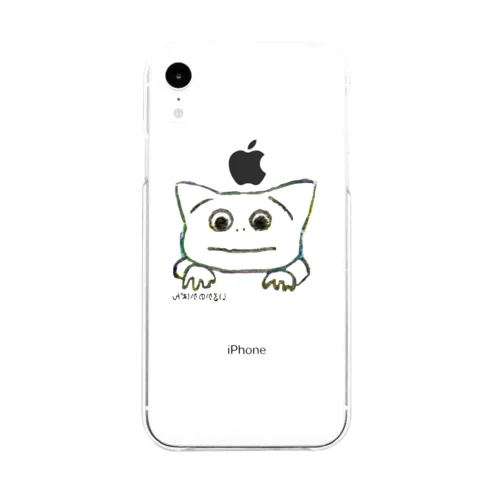 ある日、うちのこ Soft Clear Smartphone Case