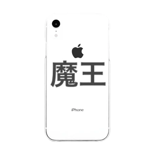 魔王 Soft Clear Smartphone Case