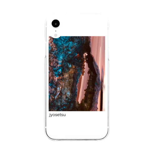 jyosetsu ＃2 Soft Clear Smartphone Case