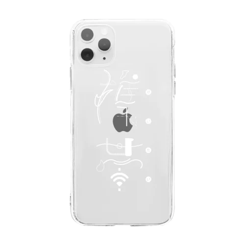 携帯 Soft Clear Smartphone Case