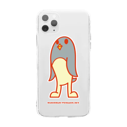 透けてるアシナガペンギン Soft Clear Smartphone Case